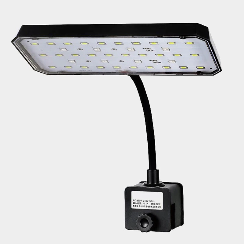 220V Aquarium LED Light Full S - Aquarium Marine Lights recension och pris