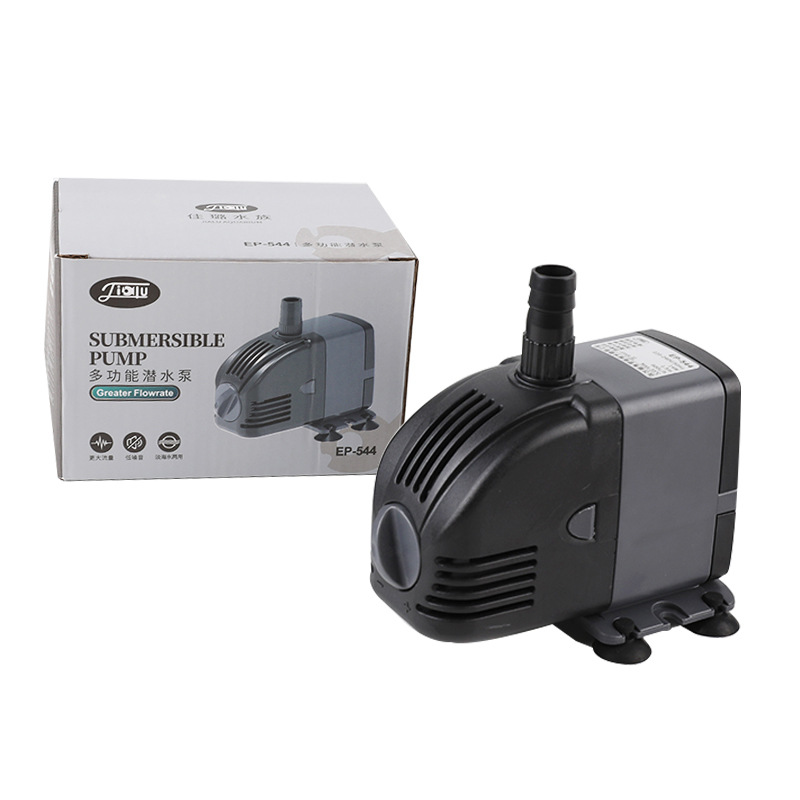 220V SUNSUN Low Water Level Ad - Reef Tank Filter recension och pris
