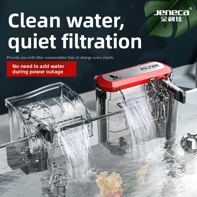 Fish tank filter three-in-one  - Reef Tank Filter recension och pris
