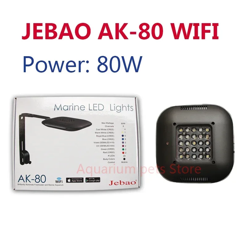 New Jebao WIFI LED Coral light - Reef Lighting recension och pris