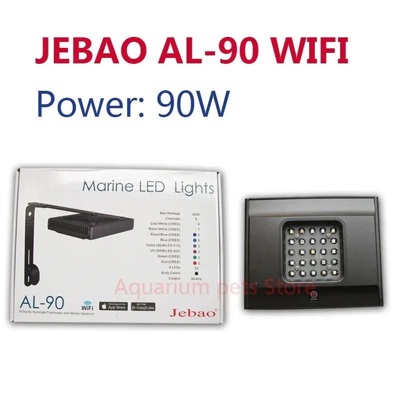 New Jebao WIFI LED Coral light - Reef Lighting recension och pris