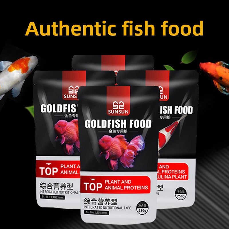 SUNSUN Koi Ornamental Fish Gol - Reef Tank Filter recension och pris