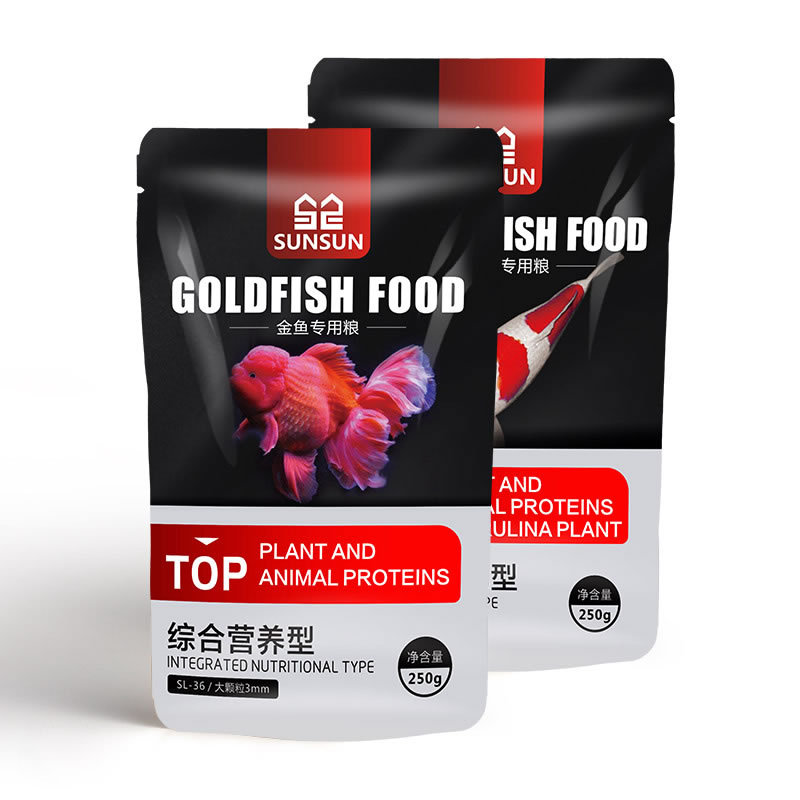 SUNSUN Koi Ornamental Fish Gol - Reef Tank Filter recension och pris
