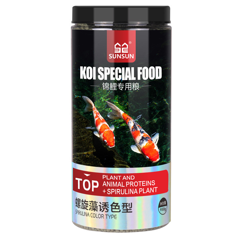 SUNSUN Koi Ornamental Fish Gol - Reef Tank Filter recension och pris